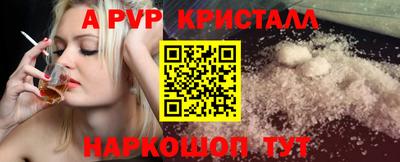 индика Тулун