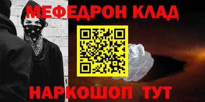 индика Тулун