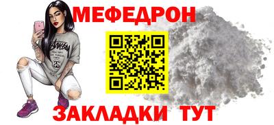 индика Тулун