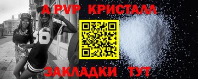 каннабис Усть-Джегута