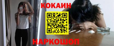 прущие грибы Уссурийск