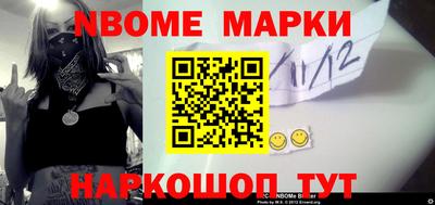 мефедрон Тула