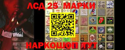мефедрон Тула