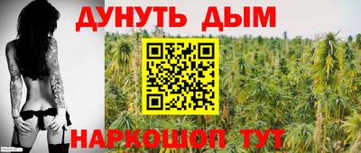 кокаин перу Туймазы