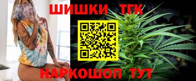 каннабис Усть-Джегута