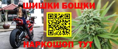 кокаин перу Туймазы