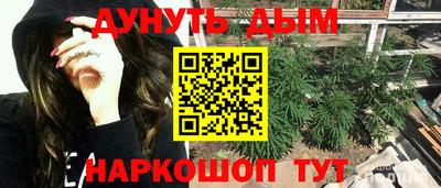 мефедрон Тула