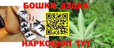 PSILOCYBIN Усть-Илимск