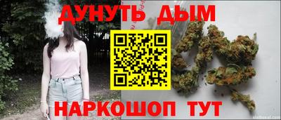 мефедрон Тула
