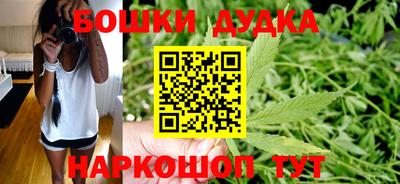 кокаин перу Туймазы