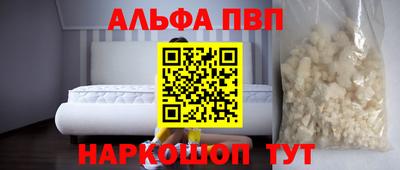 индика Тулун