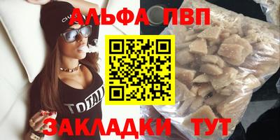 каннабис Усть-Джегута