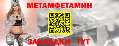 кокаин перу Туймазы