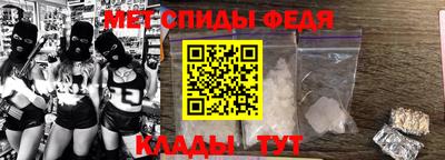 кокаин перу Туймазы