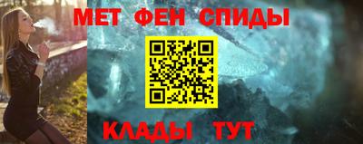 кокаин перу Туймазы