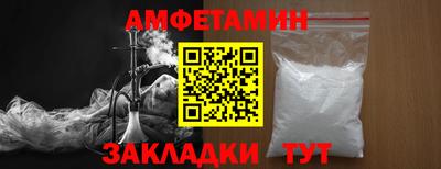 индика Тулун