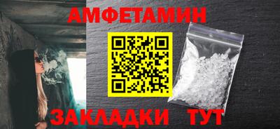 кокаин перу Туймазы
