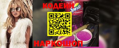 мефедрон Тула