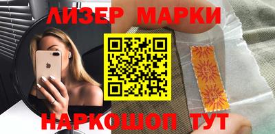 индика Тулун