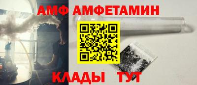 мефедрон Тула
