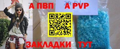 индика Тулун
