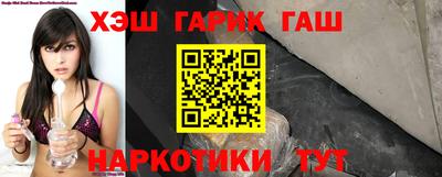 кокаин перу Туймазы