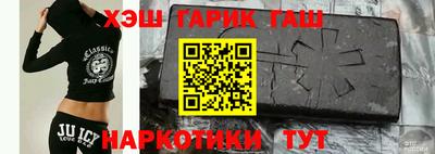 кокаин перу Туймазы