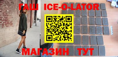 индика Тулун