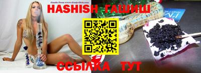 кокаин перу Туймазы