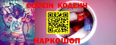 мефедрон Тула