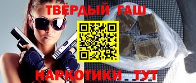 мефедрон Тула