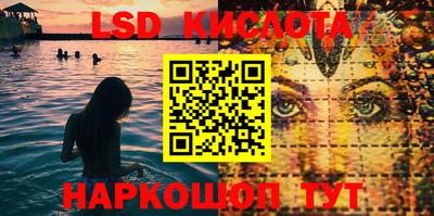 индика Тулун