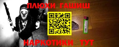 кокаин перу Туймазы