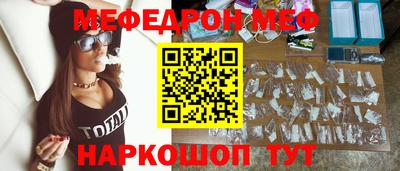 индика Тулун