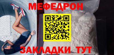 индика Тулун