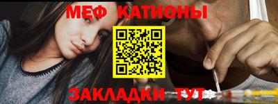 прущие грибы Уссурийск
