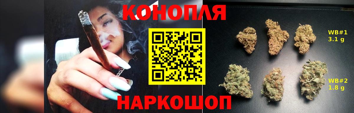 Cocaine Усолье-Сибирское